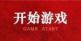 张一鸣 创业故事 字节跳动发展历程_字节跳动创业故事