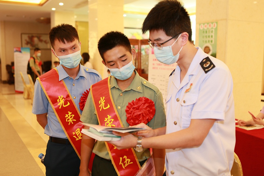 人民日报客户端：广宁税务有力服务退役军人就业创业